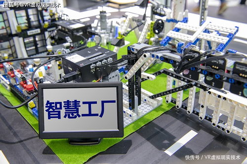 四度科技 數字化工廠引領未來，VR技術實現設備線上3D全景展示