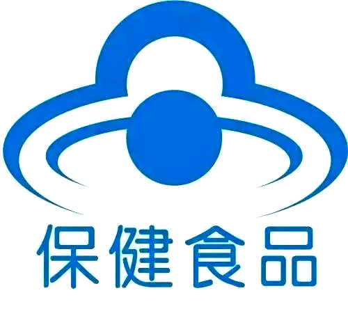 選購保健食品 藍帽子標識與科學選購方法
