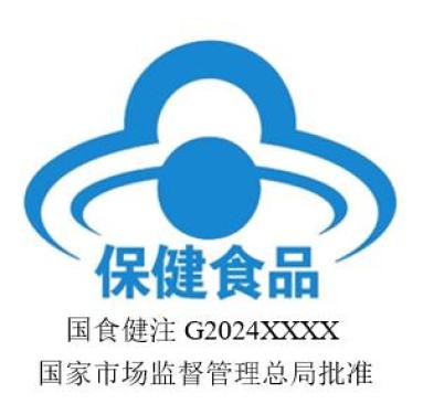 保健食品 究竟是科學輔助還是營銷套路？