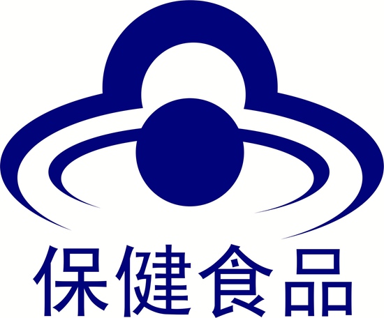 守護市民舌尖安全 蕭山保健食品專項抽檢結果全部合格