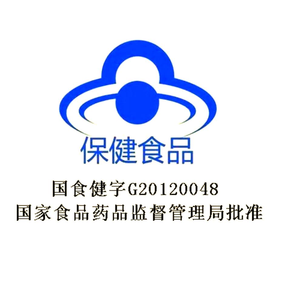 守護骨骼健康 中老年人的理想之選——科學增加骨密度的保健食品
